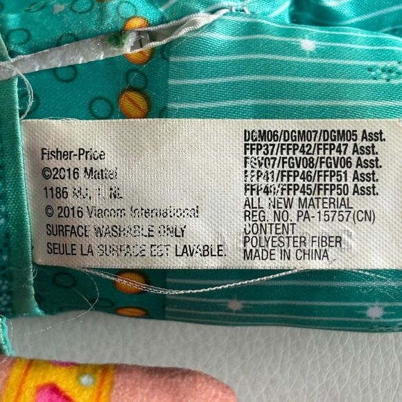 Shimmer & Shine Genie Talking 12" Plush Mattel Doll Toy - Picture 4 of 4